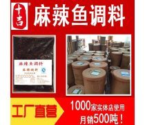 飲品產品庫 多元化選擇，滿足多樣化需求